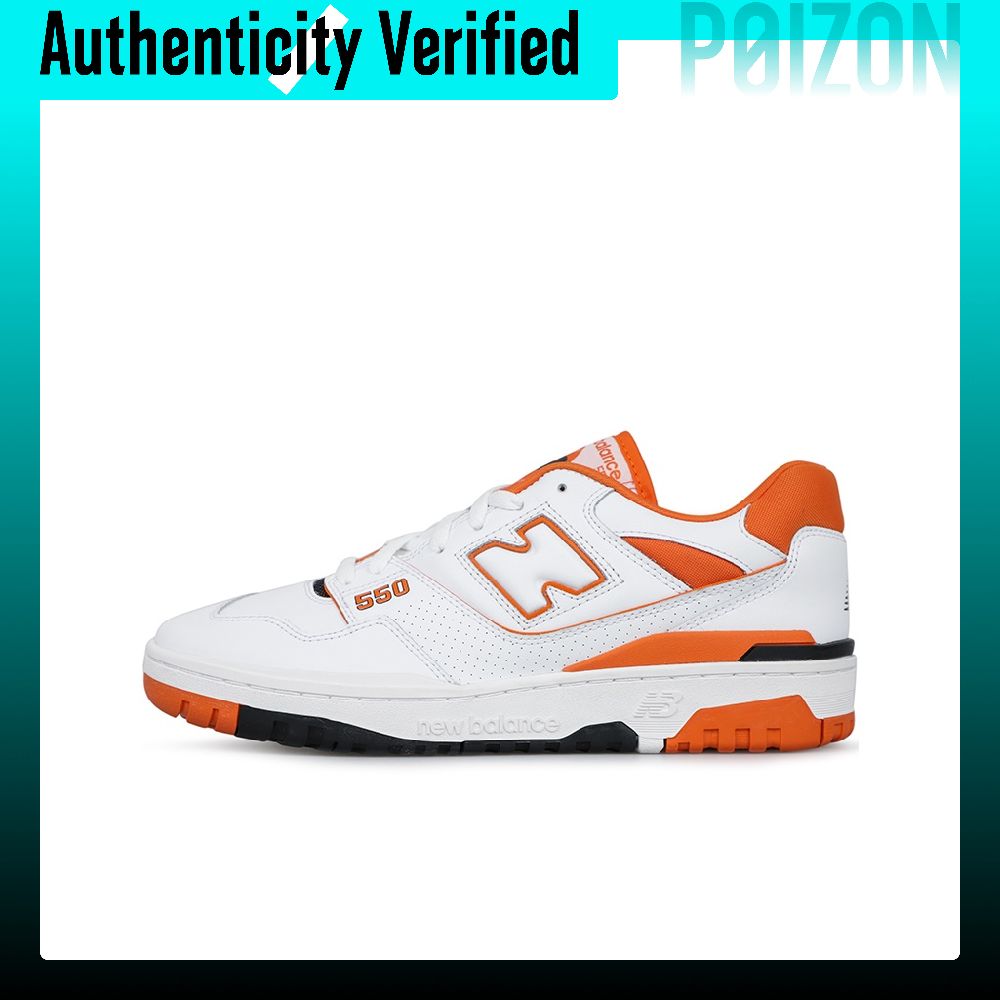 New Balance Shoes 550 - New Balance NB 550 Vintage Basketball