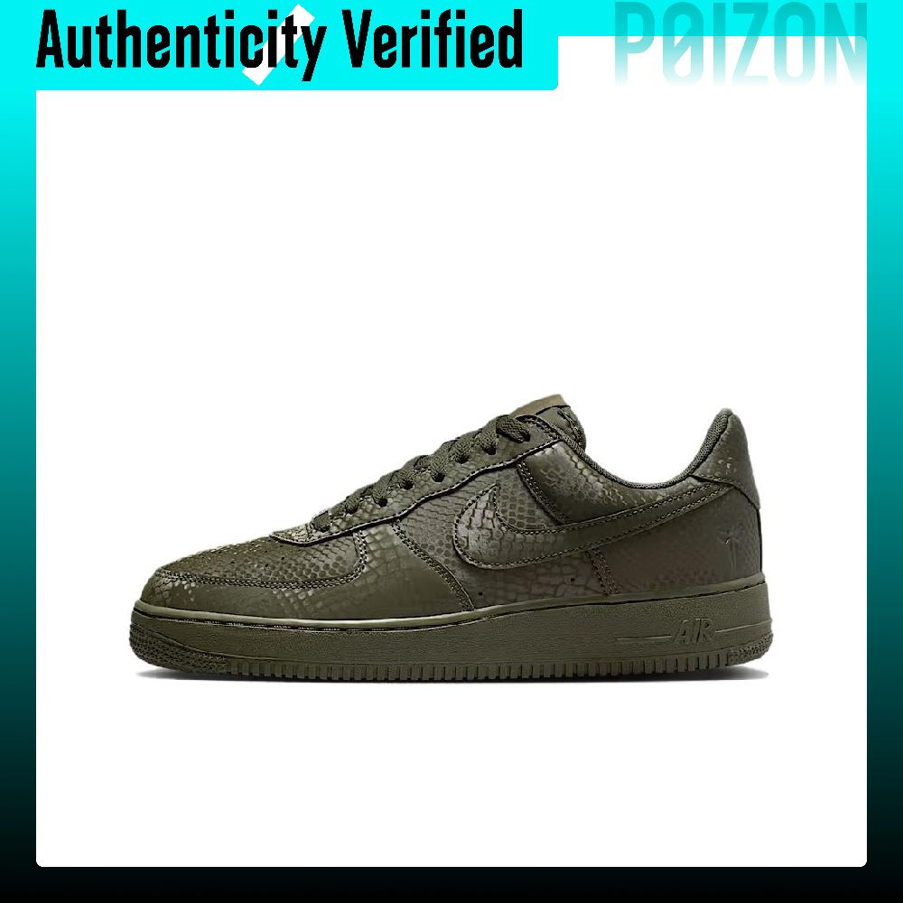 Nike Air Force 1 Low top Skate - Nike Shoes Air Force 1 评论和价格