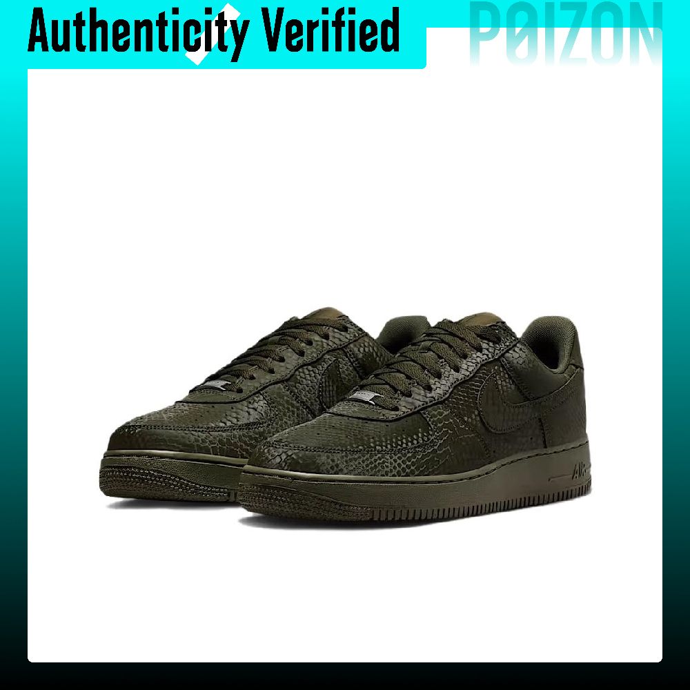 Nike Air Force 1 Low top Skate - Nike Shoes Air Force 1 评论和价格