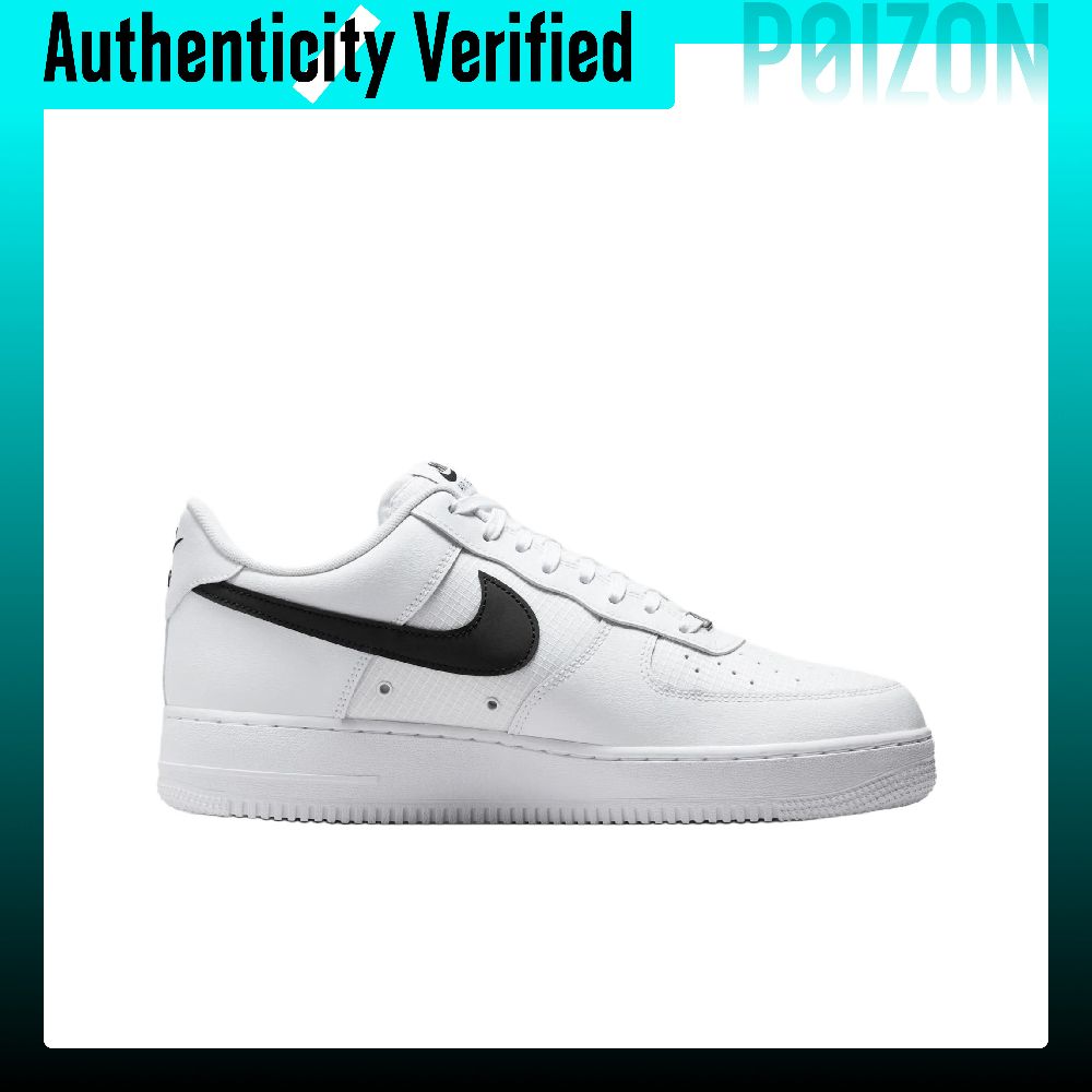 Nike Air Force 1 Low top Skate - Nike Shoes Air Force 1 评论和价格