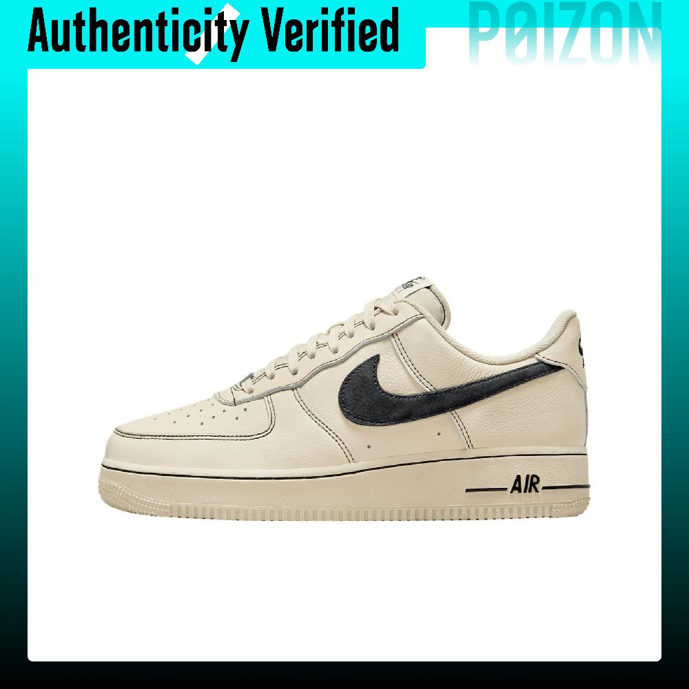 Nike Air Force 1 Cow Leather L - Nike Shoes Air Force 1 评论和价格